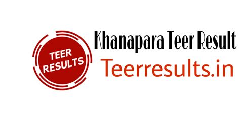 khanapara previous result 2024|Khanapara Teer Previous Results – 2021.